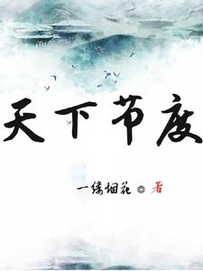 为了活下去的句子